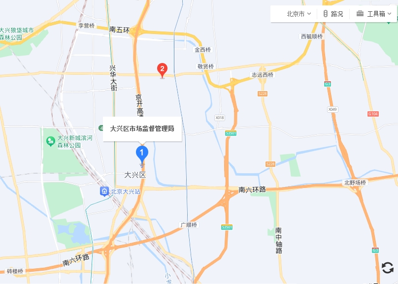 北京大兴区工商局网站_北京市大兴区工商行政管理局网址/电话