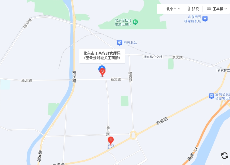 北京密云县工商局网站_北京市密云县工商行政管理局网址/电话