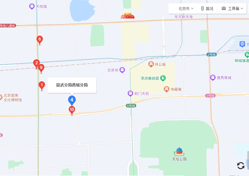 北京宣武区工商局网站_北京市宣武区工商行政管理局网址/电话