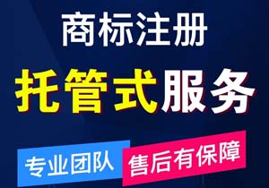 ??【深度解析】商标和LOGO到底啥关系?90%的创业者都搞错了!